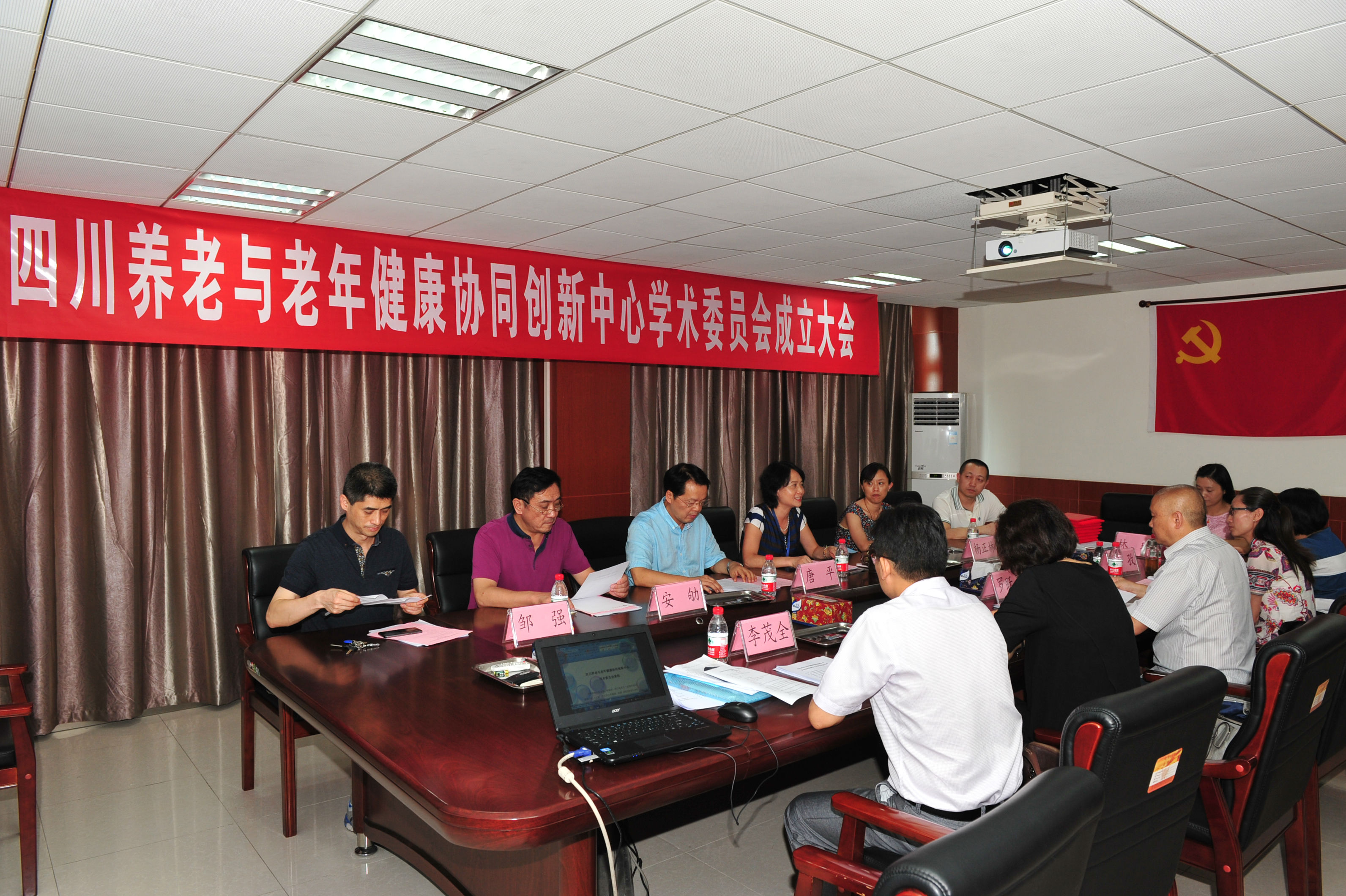 D70_4734.JPG