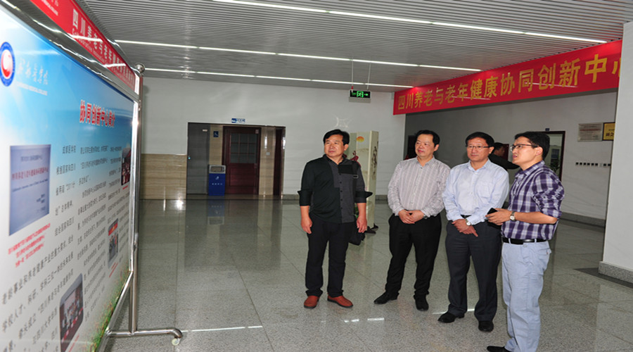 参观.jpg
